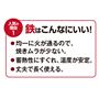 人気の理由1