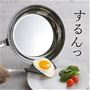 するんっ