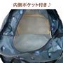 内側ポケット付き♪
