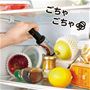 ごちゃごちゃをスッキリ解決!
