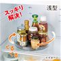 冷蔵庫の奥に入れたモノを取り出しやすく!<br>便利な360°回転収納。