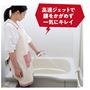 高速ジェットで腰をかがめず一気にキレイ