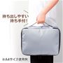 持ち出しやすい持ち手付き!