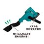 しっかり吸い込む!