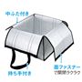 買い物バッグにも