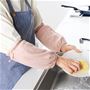 お皿洗いや料理、洗濯・掃除などの水仕事に!