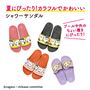 夏にぴったり!カラフルでかわいいシャワーサンダル &copy;nagano / chiikawa committee