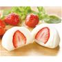 いちごが一粒ゴロッと入った生クリーム大福。<br>※イメージ
