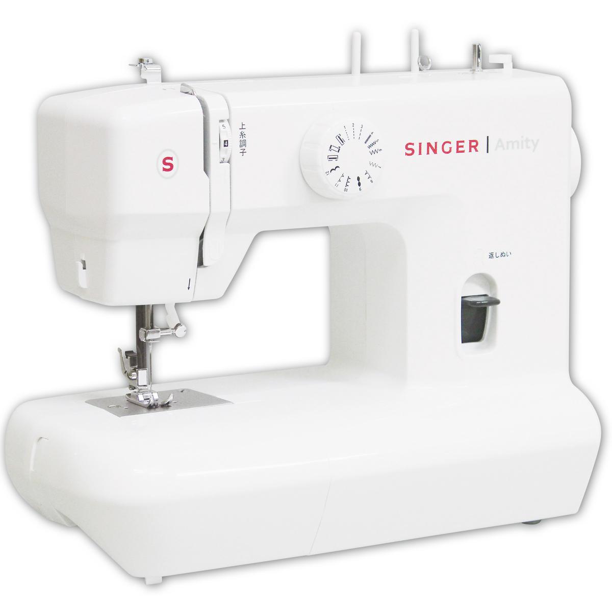 SINGER 電動ミシン - セシール(cecile)