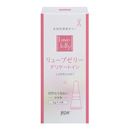 リューブゼリー（２箱セット）