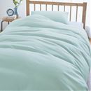 イージーケア掛け布団カバー