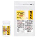 リアルサプリ　カリウム