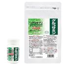 リアルサプリ　グルコサミン