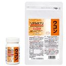 リアルサプリ　ウコン