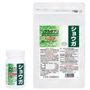 リアルサプリ　ショウガ