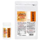 リアルサプリ　シジミエキス