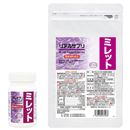 リアルサプリ　ミレット