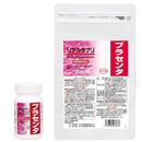 リアルサプリ　プラセンタ