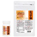 リアルサプリ　エゴマ油