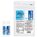 リアルサプリ　ビフィズス菌＋オリゴ