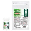 リアルサプリ　サメ軟骨エキス