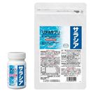 リアルサプリ　サラシア