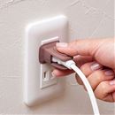 パッと抜き差しプラグ用カバー（６個組）