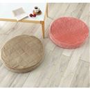 円形座布団（クッション）（同色２枚組）