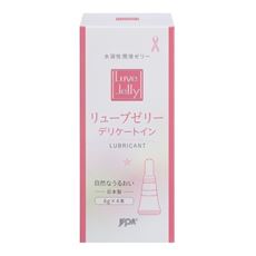 リューブゼリー(2箱セット)