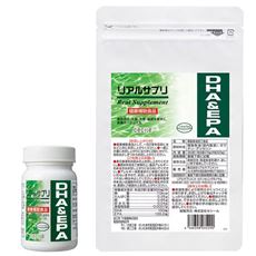 リアルサプリ DHA&EPA