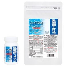 リアルサプリ 乳酸菌+オリゴ