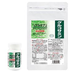 リアルサプリ グルコサミン