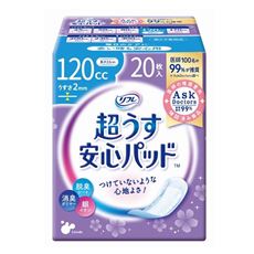 リフレ 吸水パッド