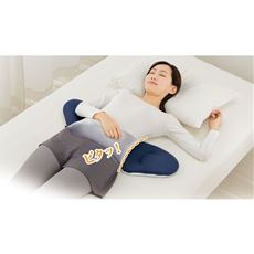 身体と眠りのプロが考えた腰まくら