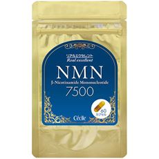 リアルエクセレント NMN