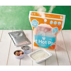 蒸気の力でホットホットパック