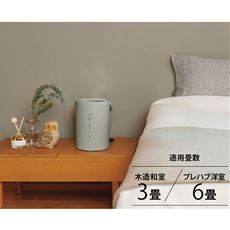 象印 スチーム式加湿器 静音モード付き