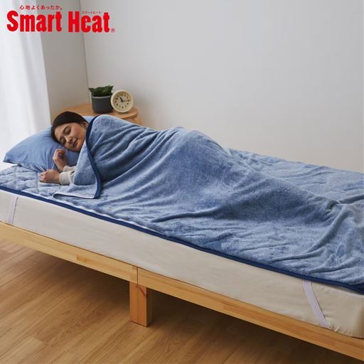 すっぽりパッドシーツ スマートヒート®