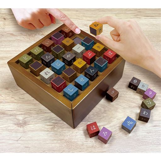 クロスワードパズル