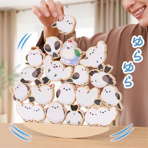 かわいいシマエナガのゆらゆら積み木