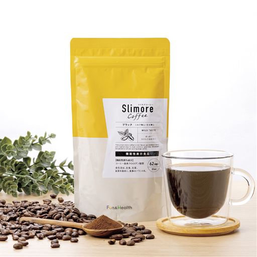 スリモアコーヒー