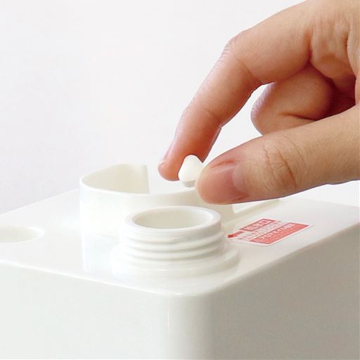 ズボラ上等 加湿器用(30錠入)2個組