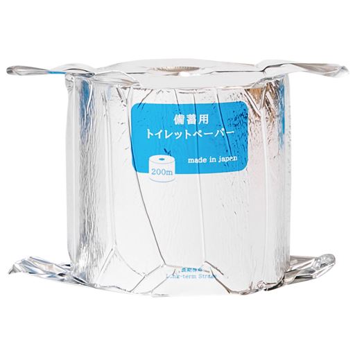 10年保証備蓄用トイレットペーパー 4ロール