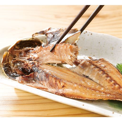 骨まで食べられる焼き魚