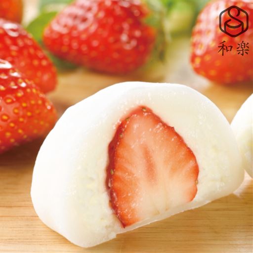 「和楽」生クリームいちご大福