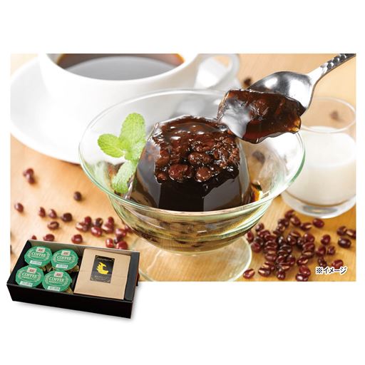 珈琲寒天ぜんざい&ドリップコーヒー