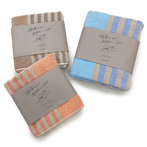 ちょっとしたプレゼントにもおすすめ。