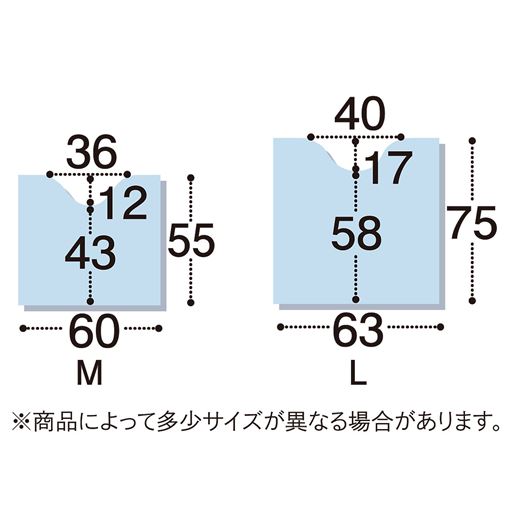 トイレマットサイズ表 ※寸法の単位は約cmです。