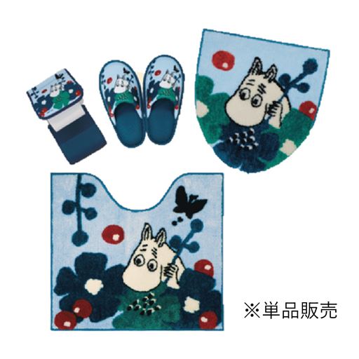 ブルー系 (ムーミン)