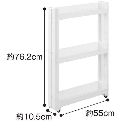 B (奥行き55cm)<br>サイズ寸法